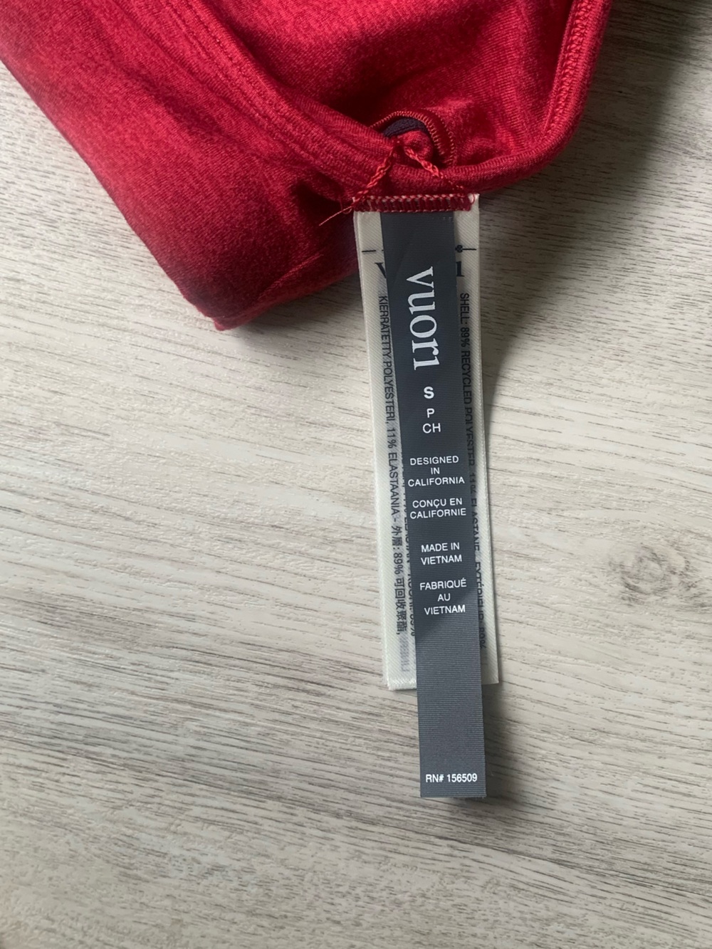 NWOT! Vuori Halo Essential Sports Bra style #VW1110  color Mahogany Heather - Picture 6 of 9